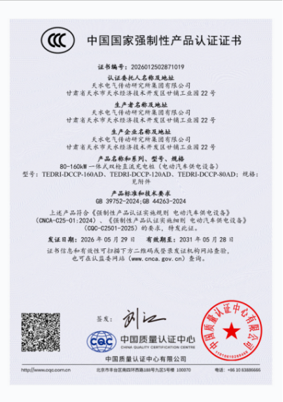 图3.png