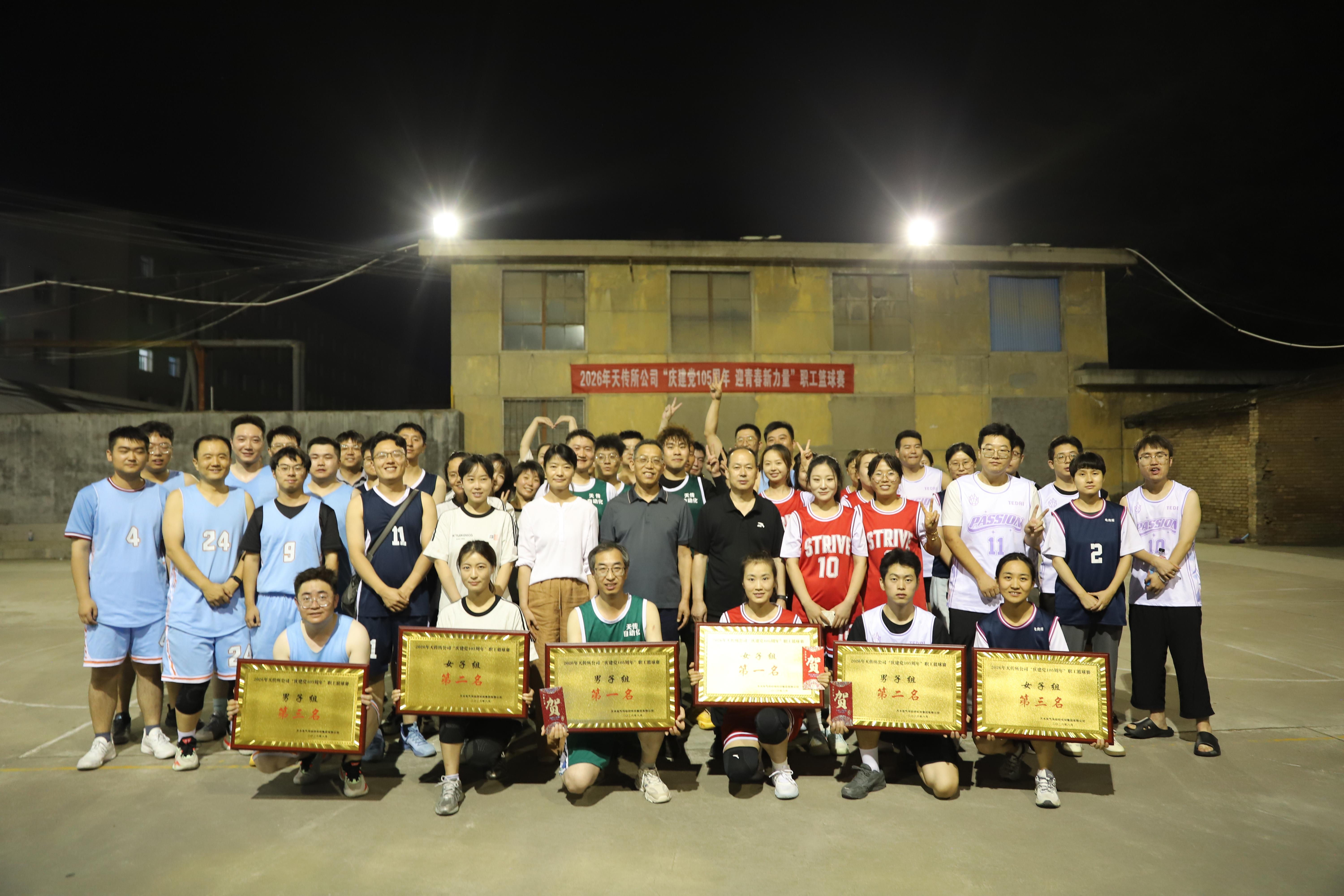 图片4.jpg