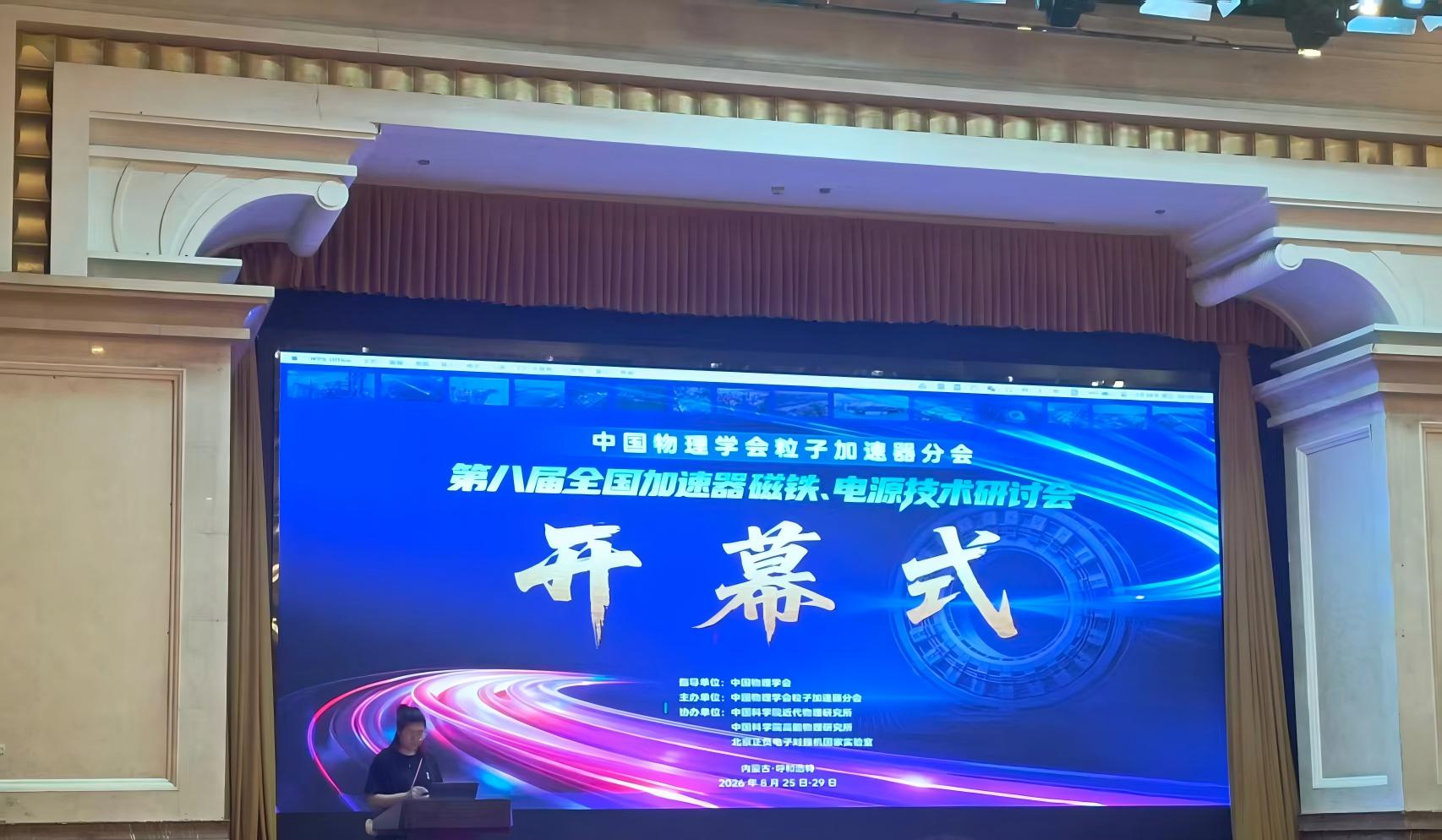 图片.jpeg