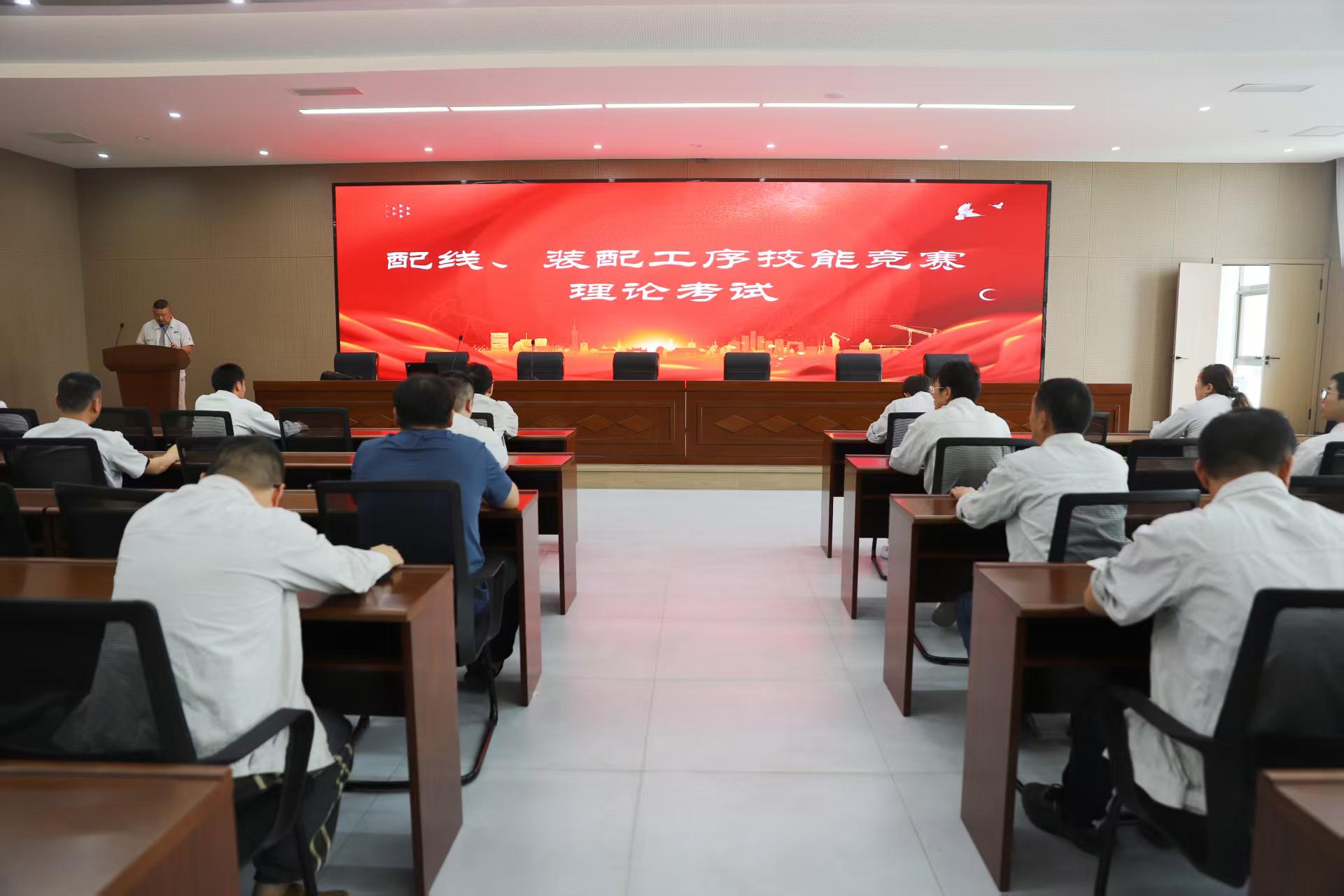 微信图片_20260922091734_812_22.jpg